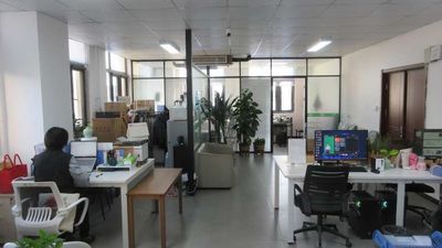 China Beijing Jinyang International Trade Co., Ltd. Perfil da empresa
