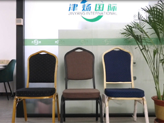 Cadeira de banquete de empilhadeira de coroa roxa H94CM Cadeiras de banquete comerciais