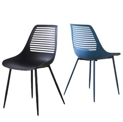 comprar Moderno Design Estilo Nórdico Ergonômica cadeira de plástico para mobiliário doméstico na cozinha sala de estar quarto sala de jantar Fabricação em linha