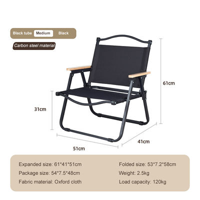 comprar Cadeira de acampamento dobrável de alumínio leve banquinho portátil para caminhadas pesca piquenique design compacto Fabricação em linha