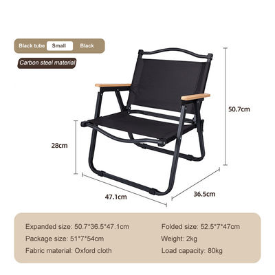 comprar Revestimento de braço de faixa de peso leve de qualidade superior, acampamento de metal dobrável, cadeira de pesca ao ar livre Fabricação em linha