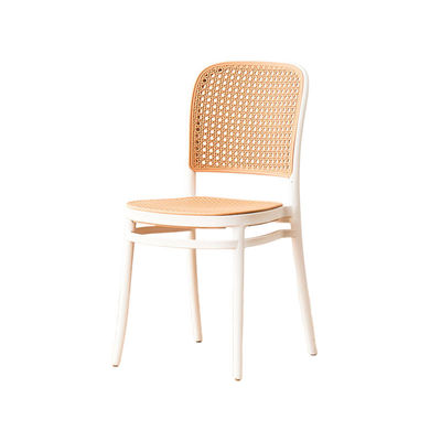 Cadeira de Café de Plástico Cadeira de Bistro de Rattan Cadeiras de Jantar de Plástico Contemporâneo