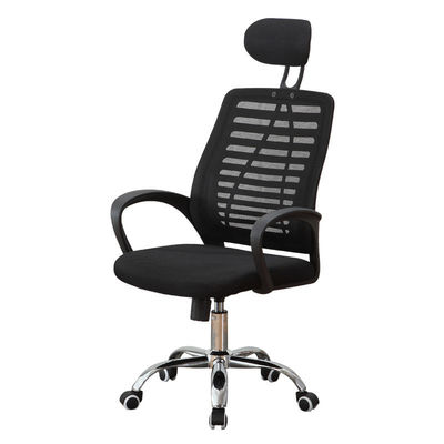 Mecanismo de inclinação de bloqueio Cadeira de escritório de malha completa Cadeira de escritório de malha ergonômica de costas altas