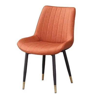 Moderno Design Elegante Tapete Cadeiras de Jantar com Pernas de Metal e PU Largura do Produto de Couro W55*D46*H83cm